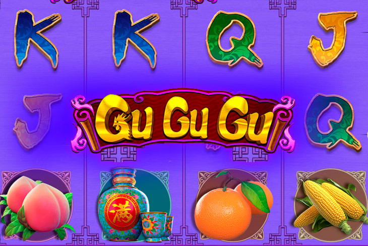 Gu Gu Gu - CQ9 Gaming slot at Lanista Casino Casino