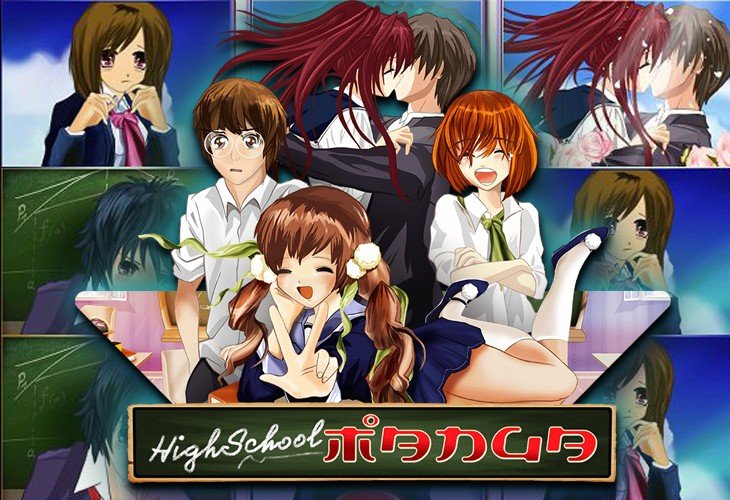 High School Manga - Wazdan slot at Lanista Casino Casino